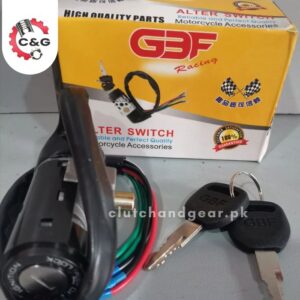 GBF ALTER SWITCH FOR BIKES