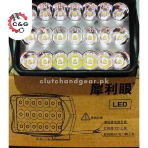 Led Light WITH SENSOR