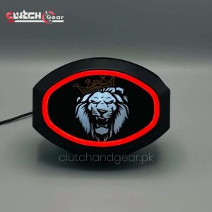 Loin Backlight