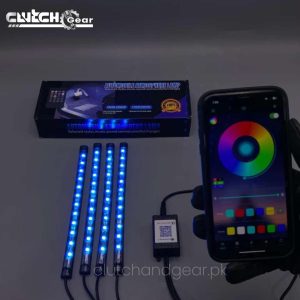 Automotive Ambient Light Sound Control