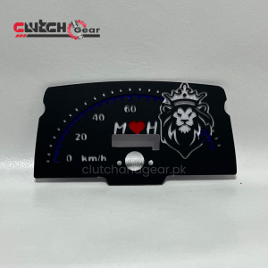 Meter Diall 70